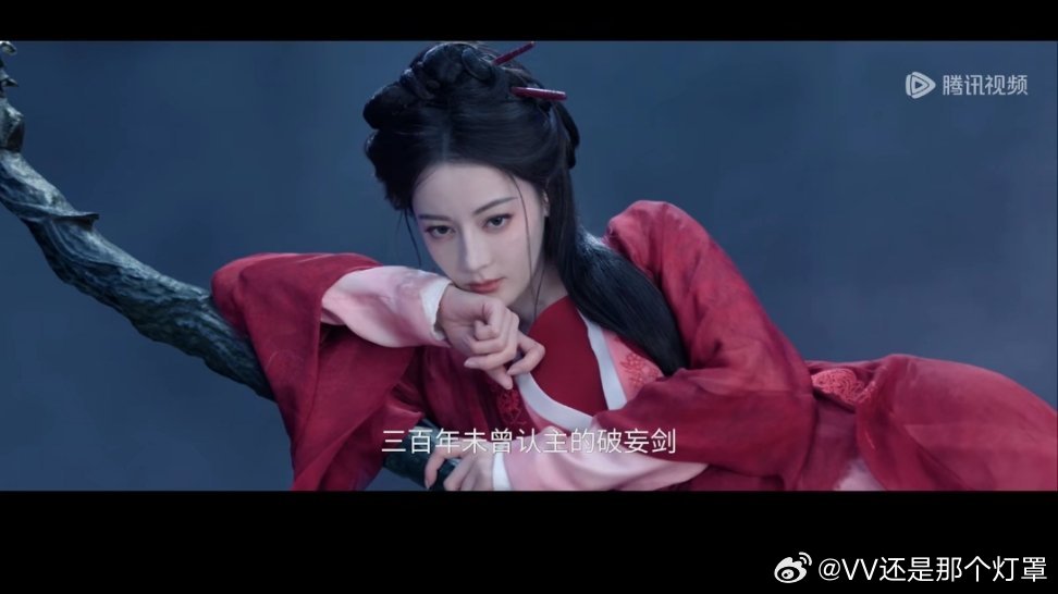 白日提灯热度开始品鉴！随手一截