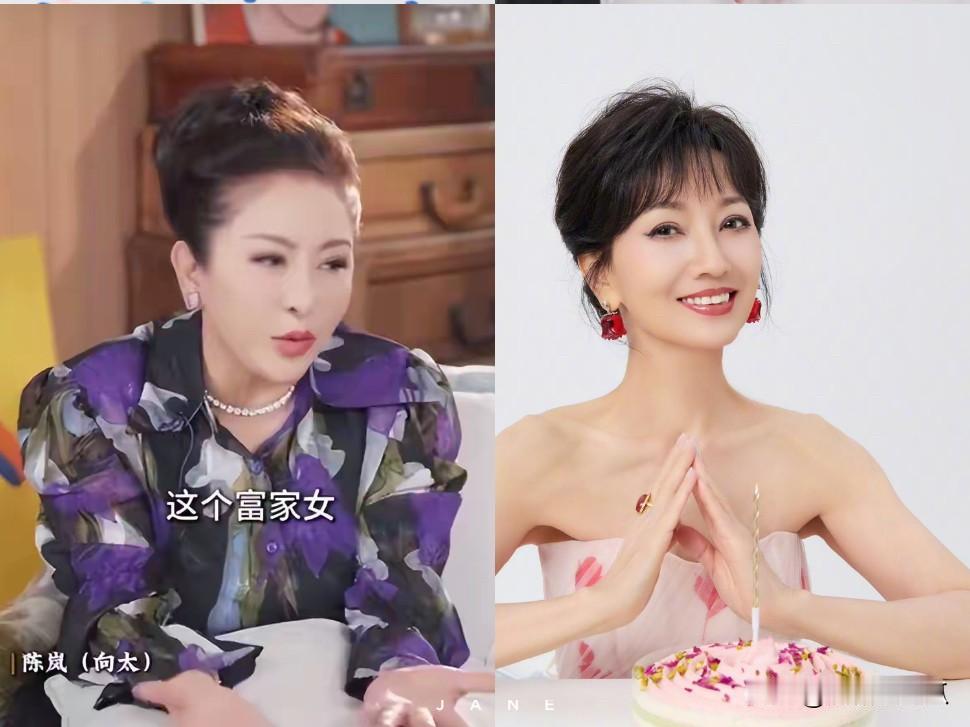 向太真的要好好学学赵雅芝
两个人都是为儿为女，为了下一代
赵雅芝靠自身实力，到处