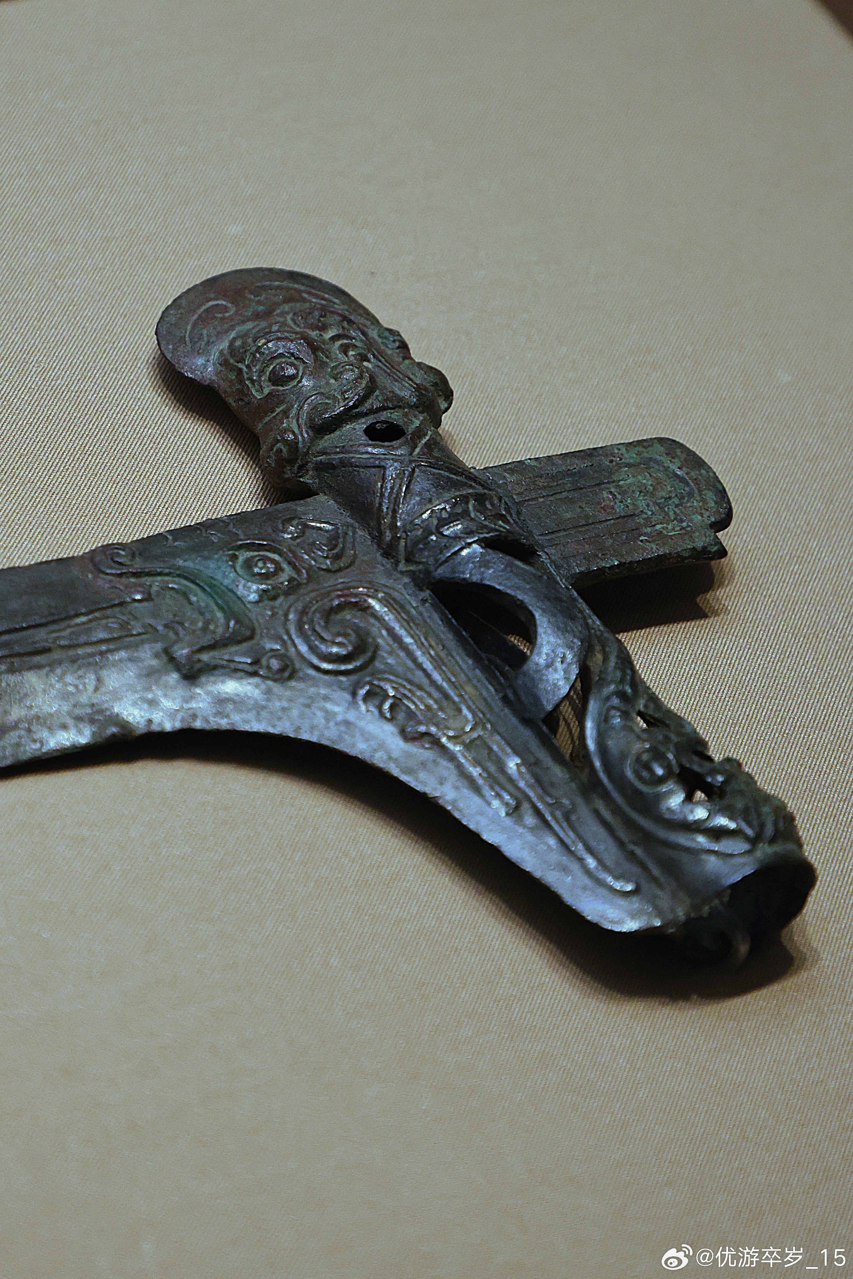 我的2026 【中国之中-中原古代文明精粹】   铜戈西周（公元前1046-前7