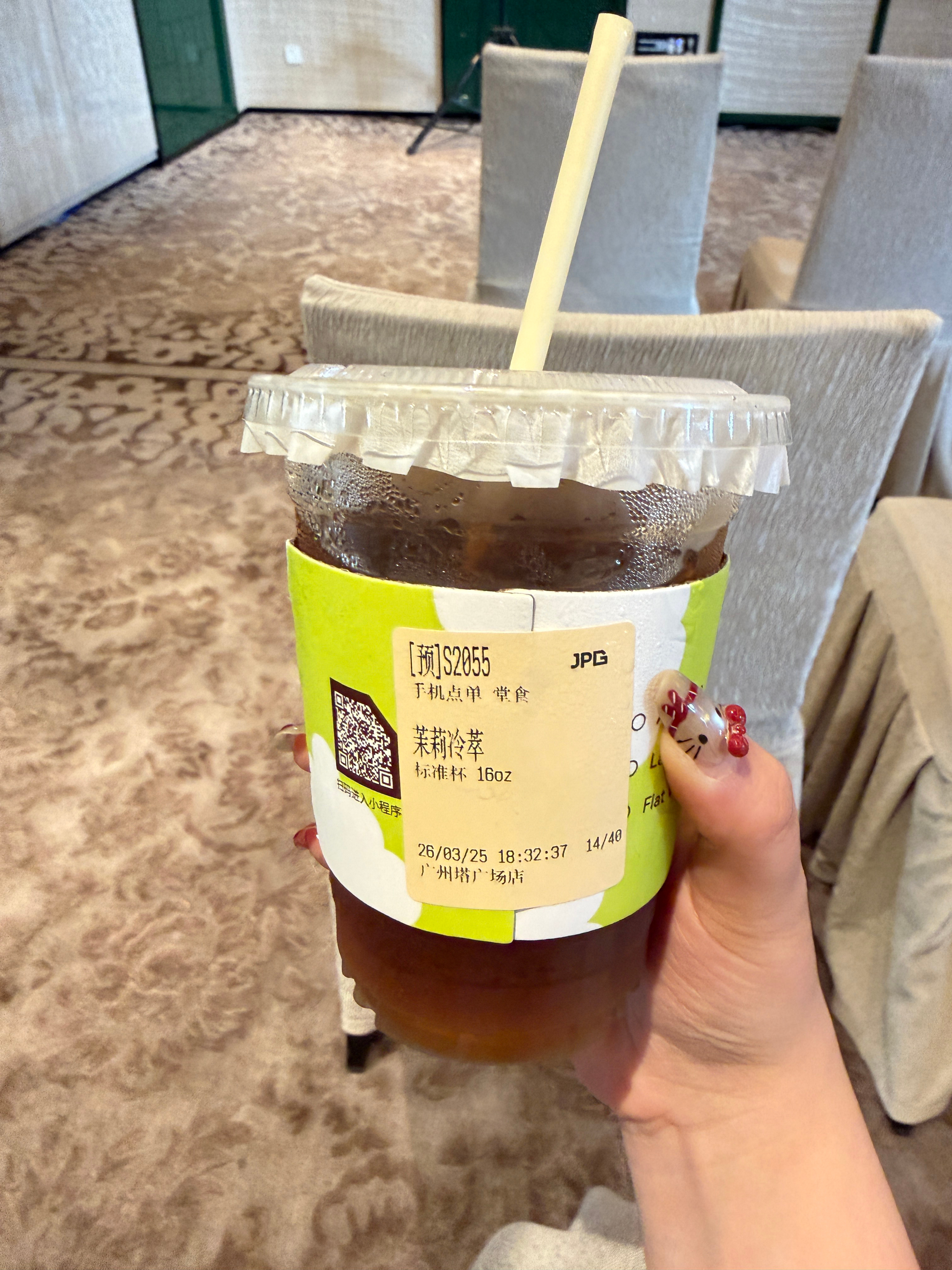 JPG你能不能开到青岛… 