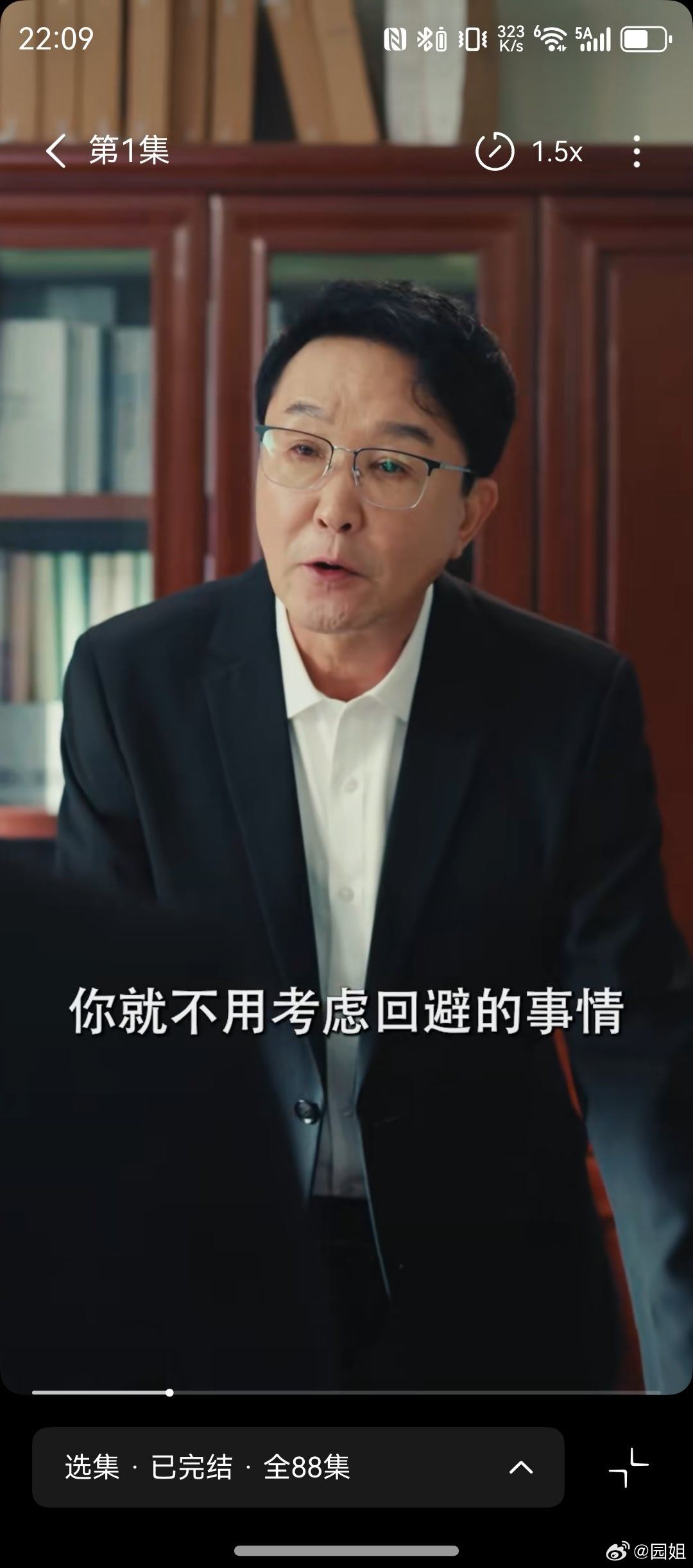 没想到达康书记也开始拍短剧了，看来电视剧要萧条了，以后大牌不会都来拍短剧吧