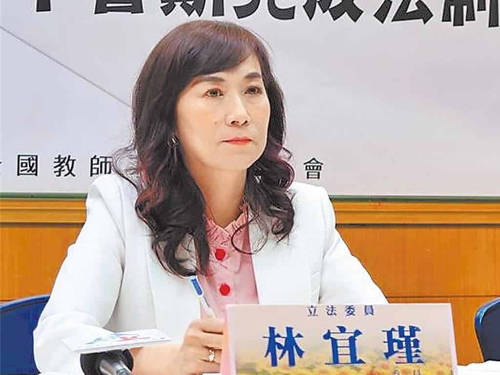 就在刚刚，

民进党突然宣布撤案！

民进党立委林宜瑾日前提出《台湾地区与大陆地