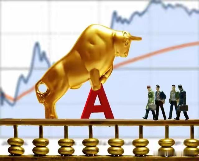 所谓的财经主播也就那么回事儿，昨天没有一个人讲脑机接口。
今天脑机接口板块疯长，