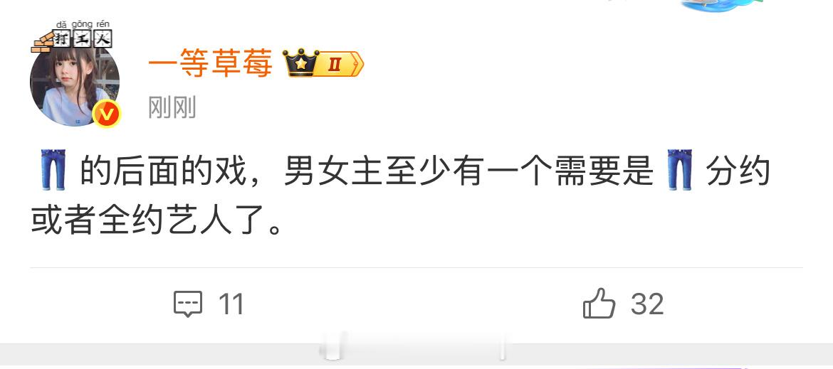 这就是影视寒冬 