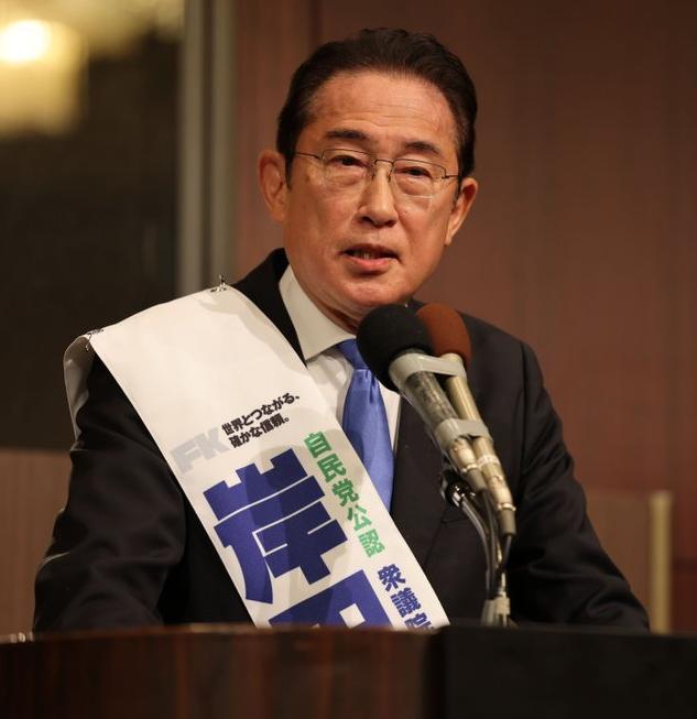 2月4日，日本前首相岸田文雄发文：“日本是一个岛国，资源匮乏、人口不断减少，也没