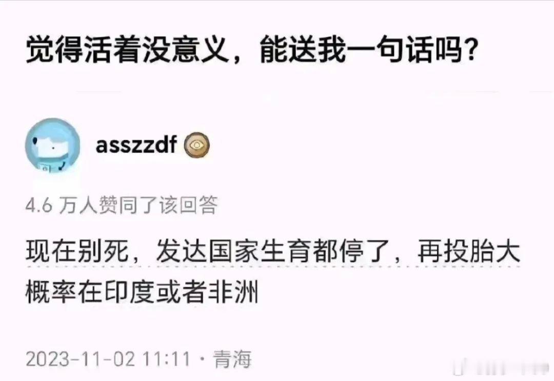 最近一直在学AI生成视频，看着生成时间越来越长，排队人数越来越多确实很容易上瘾哦