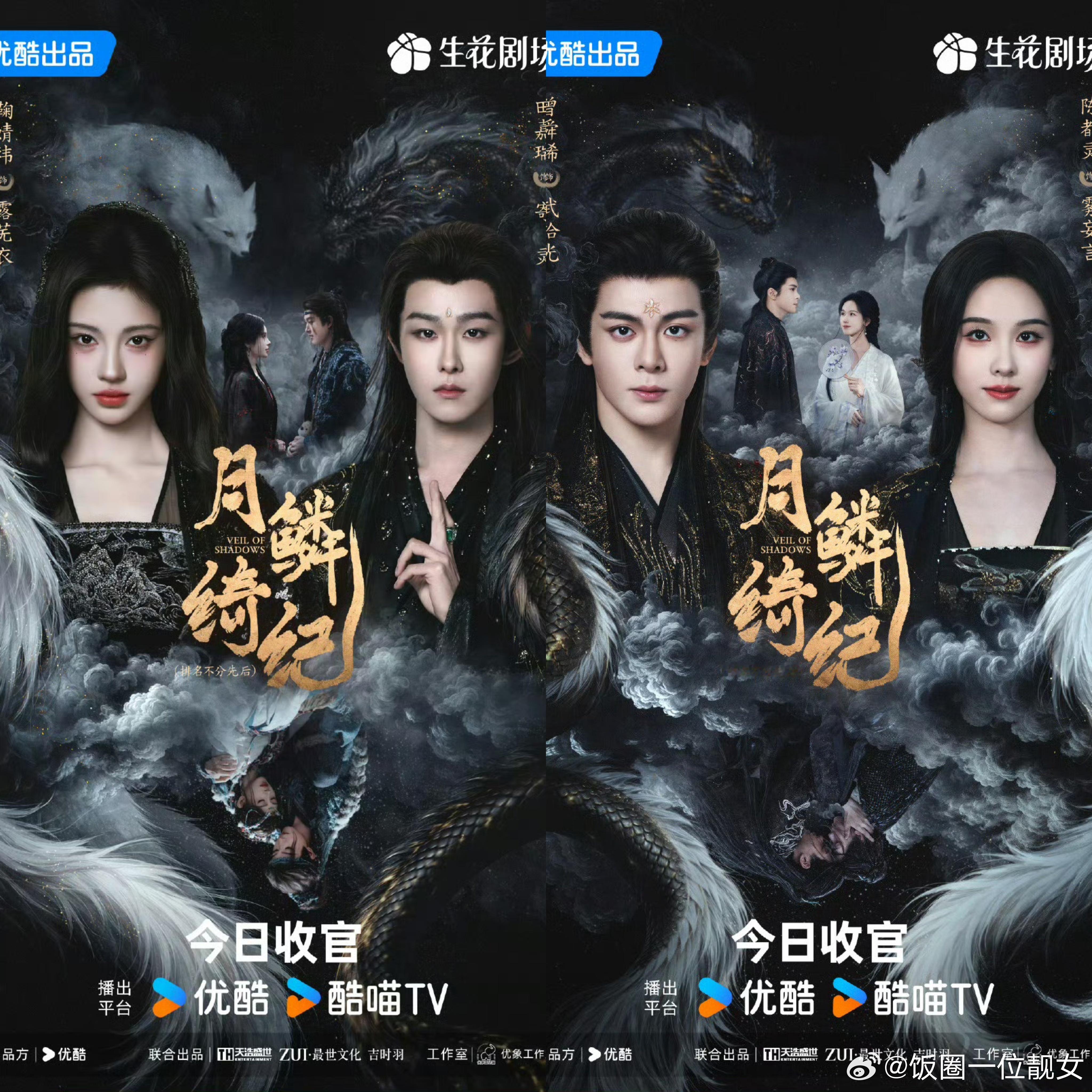 鞠婧祎这也能算长文吗