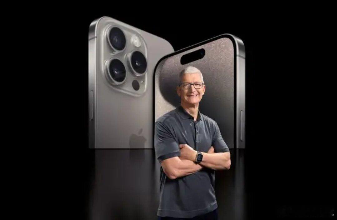 #仅两款iPhone可使用苹果AI#苹果公司回应了，这并不是针对新机型的营销手段