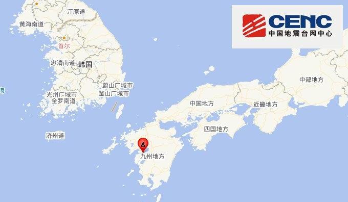日本又发生地震了，据日本气象厅28日发布的报告称，当地时间28日16时27分，日