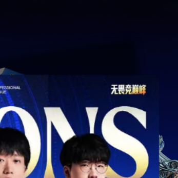 队史首冠！AL成功以3-1击败BLG捧起队史首座银龙杯！抽500🧧庆祝AL夺冠
