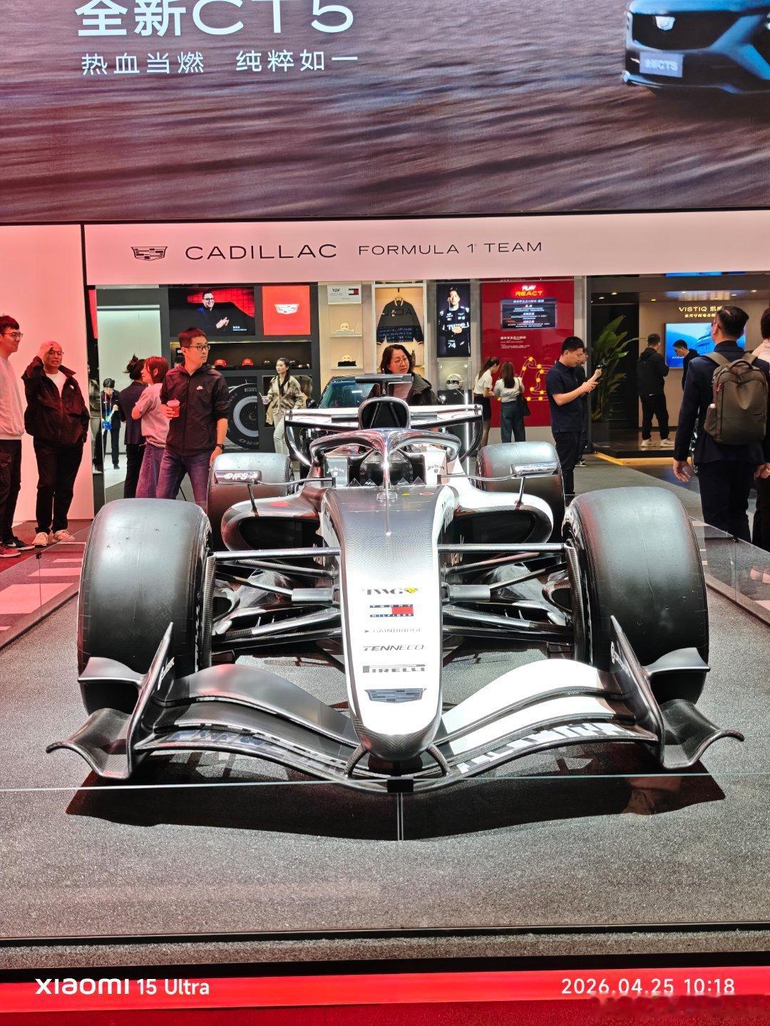 凯威德不是一辆牛马车，是一辆真豪华车2026北京国际车展