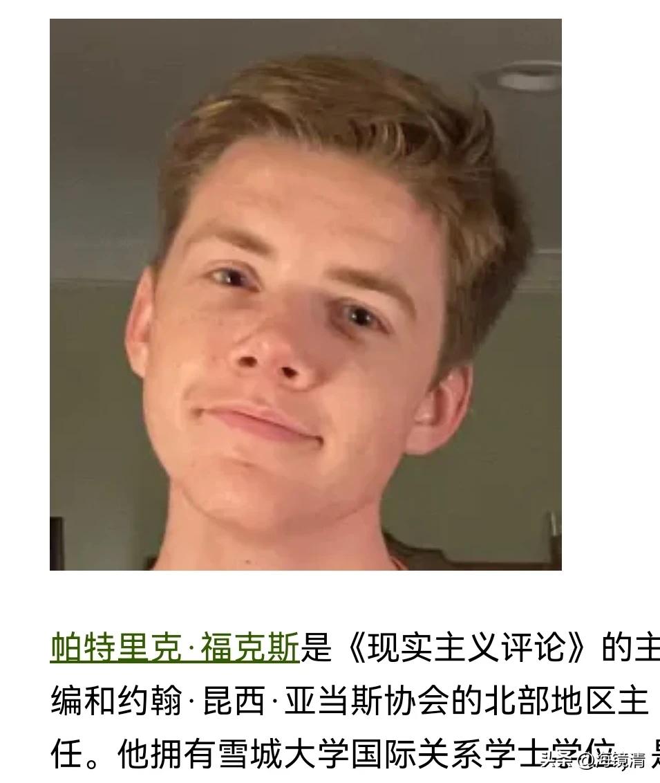 奇谈怪论！美国分析家认为中国“攻击”不是针对台湾，而是针对阿富汗或蒙古。

“由