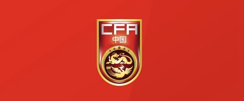 U20国足将进行7场热身赛，包括乌兹、泰国等U20队伍据《足球》报消息，1月3日