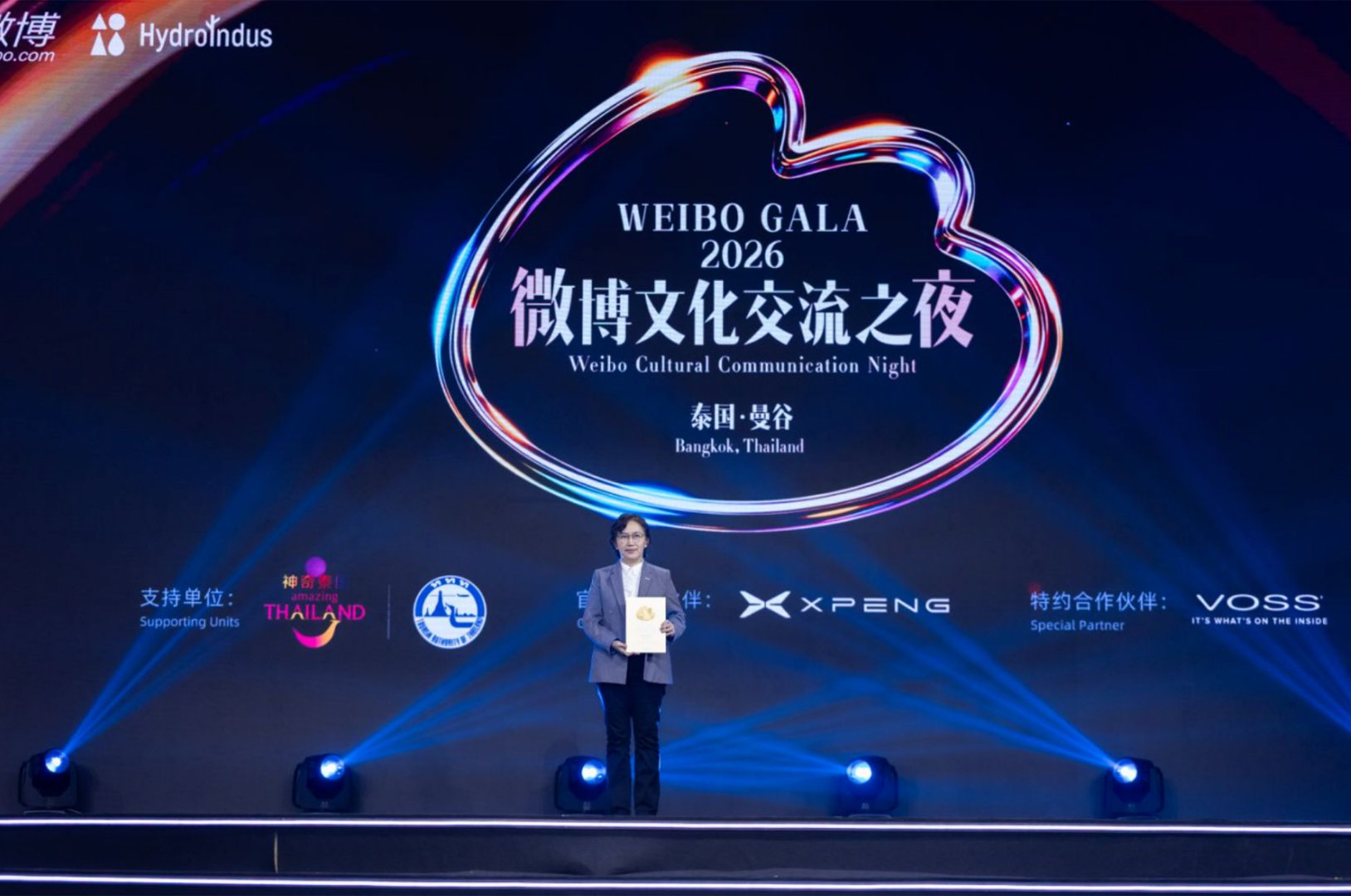 中泰明星曼谷红毯打卡小鹏G6 谁把曼谷文化交流之夜的红毯热度直接拉满？中泰群星纷