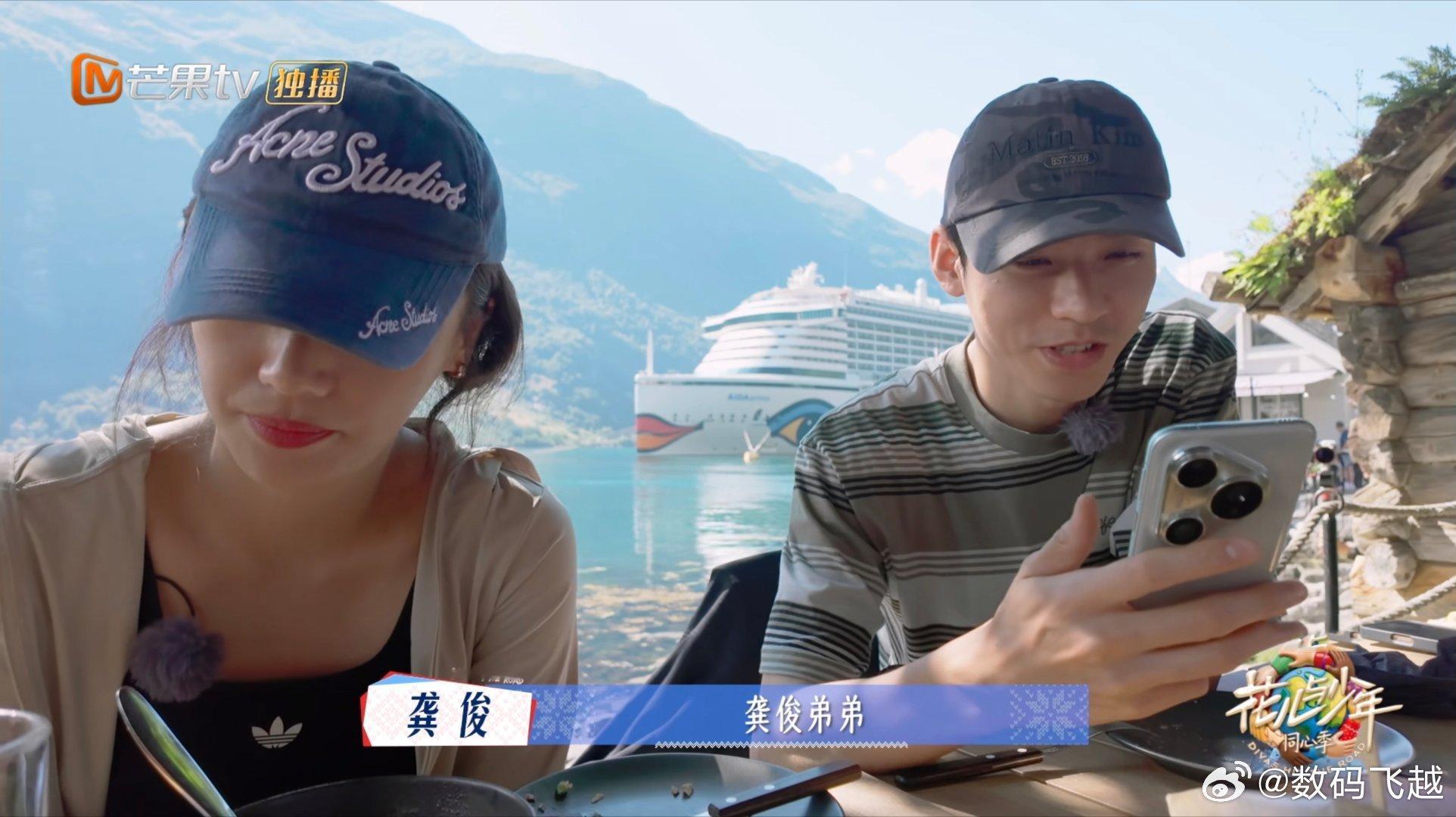 花少同款旅拍神器Pura80朋友们，大家都有看《花儿与少年》了吧，直接被花少团全