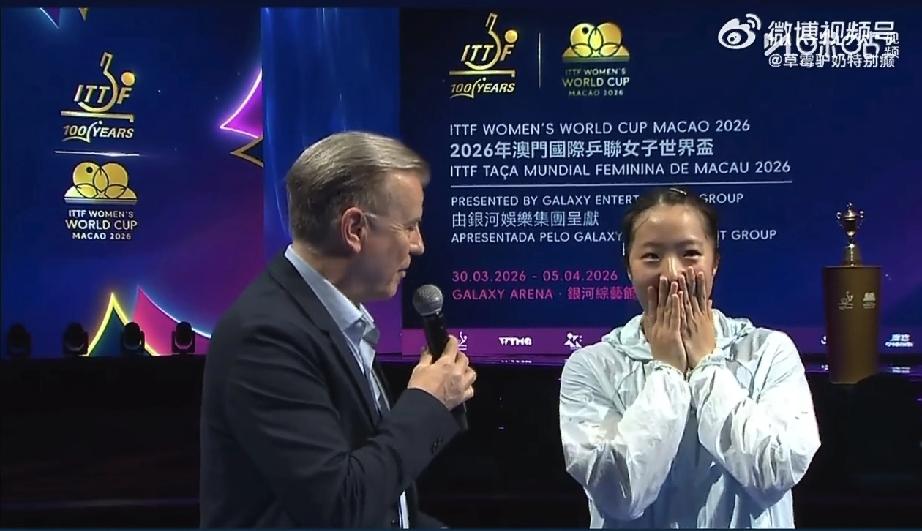 创造了韩乒历史——首位闯入世界杯四强的韩国女选手申裕斌🇰🇷接受采访！
申裕斌