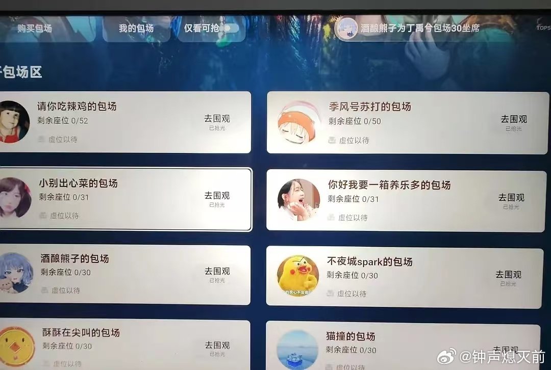 还能这样？？？ 
