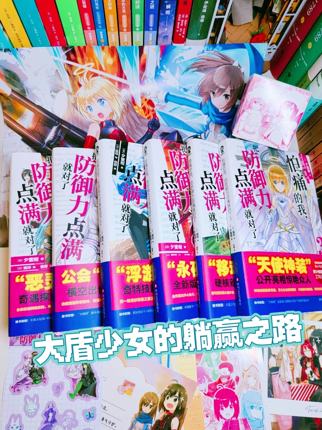 笑到哭!开局一张嘴，技能全靠吃!萌新的开挂