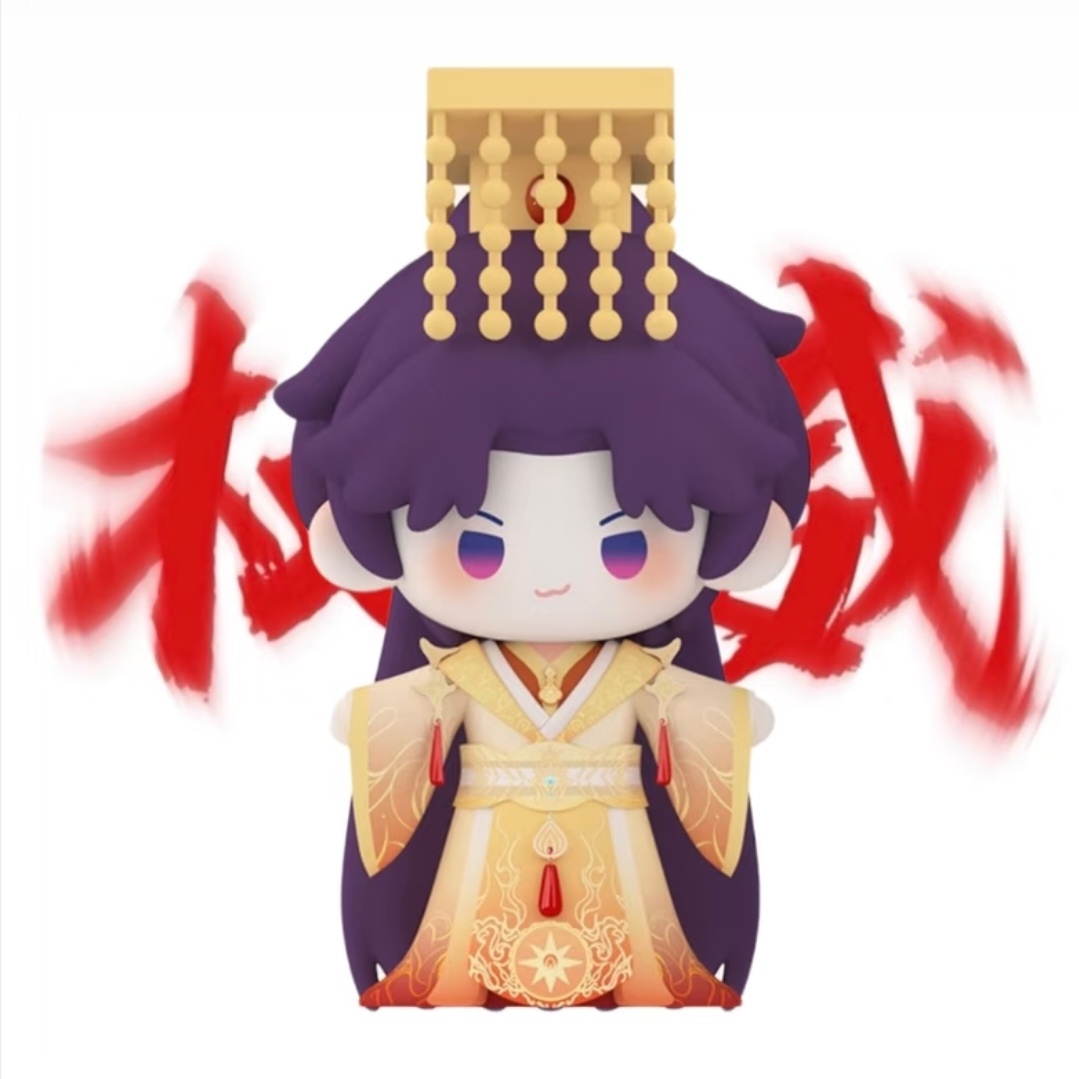祁煜[超话]  🐟祁煜 唉？我香水发货了？？？？？ ​​​