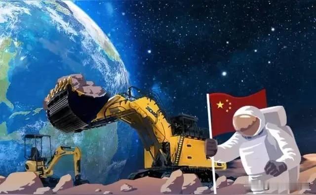 中国太空采矿：剑指星辰，掘金宇宙
 
地球资源告急！中国太空采矿剑指星辰，掘金宇