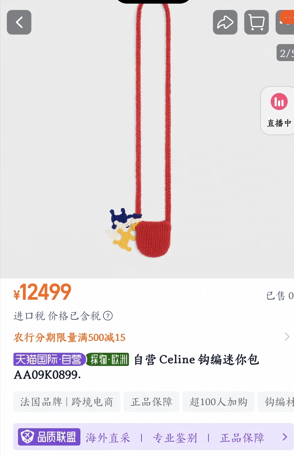 不说了我要去赚钱了，我要当主办给我仔办演唱会 