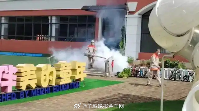 【#为何倡议傍晚6时统一点蚊香#？专家：在伊蚊活跃时间统一行动效果会更好】近日，