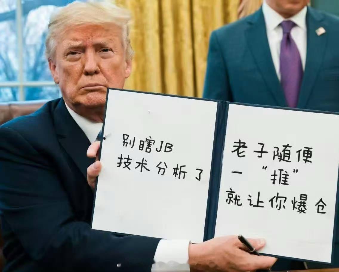 为什么好多人到后面都会走上“修行”的路？感觉有点神神叨叨的？这个我倒是挺有发言权
