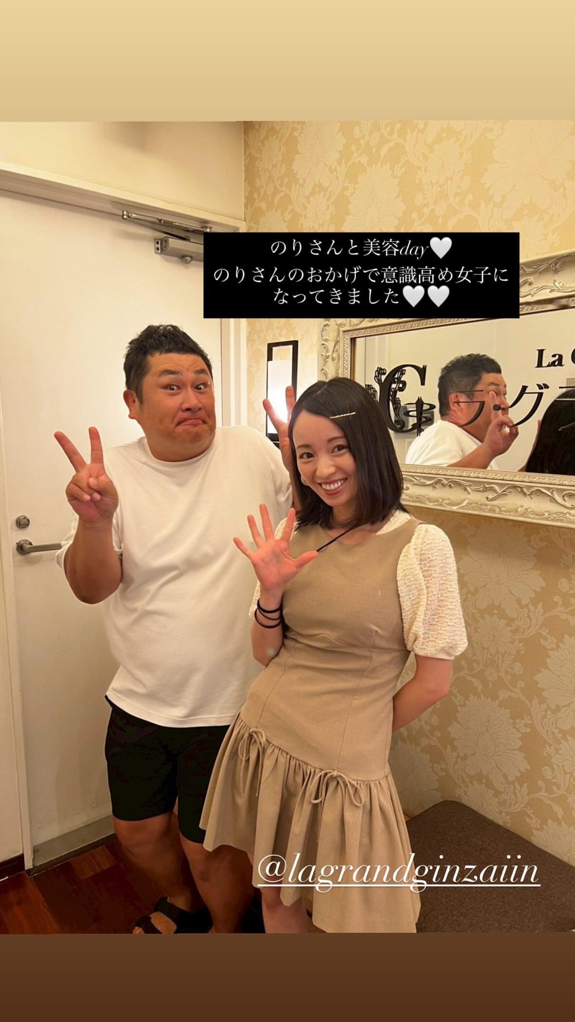 今泉佑唯 ​​​