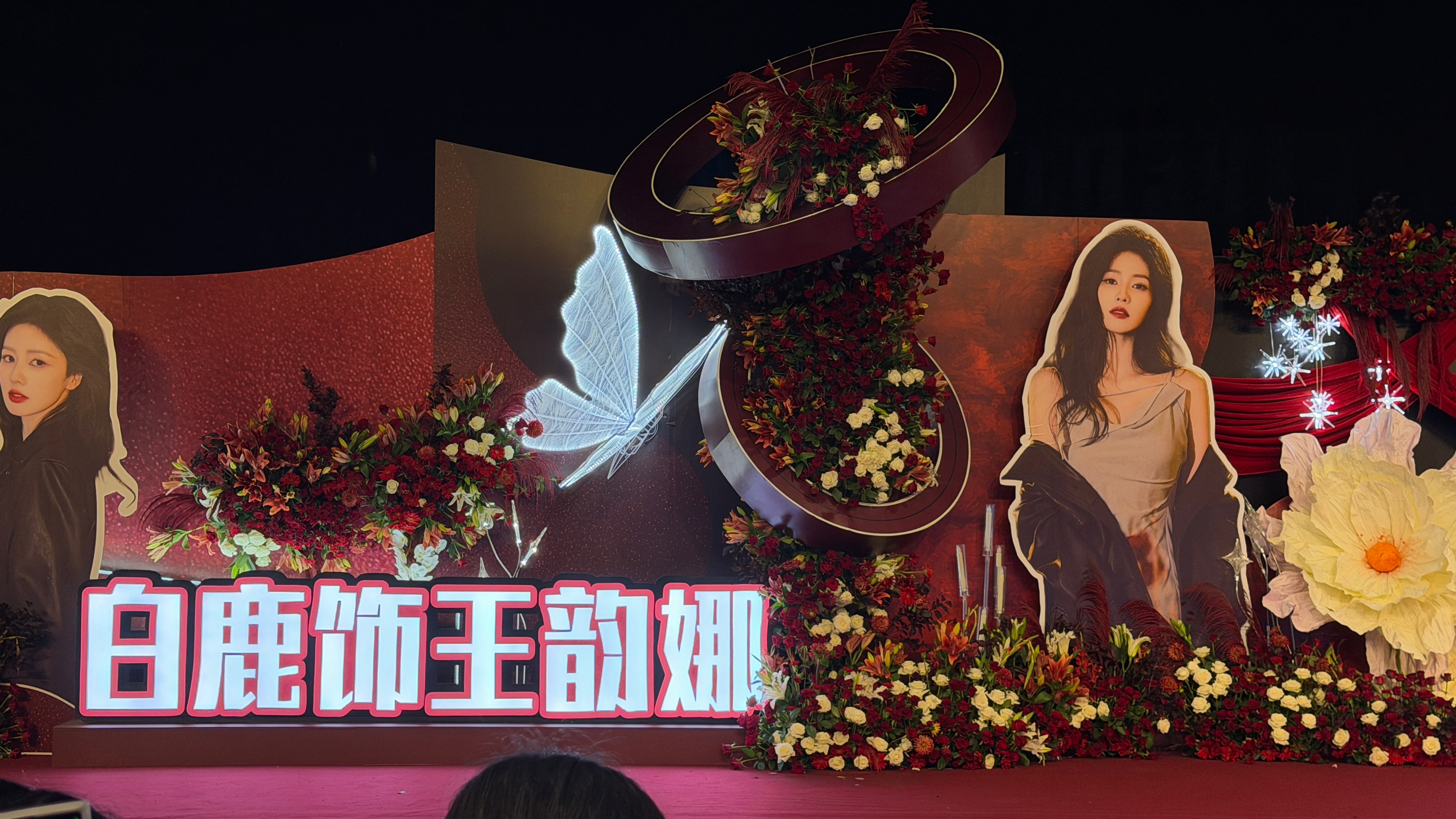 你是光折射进我世界✨ 