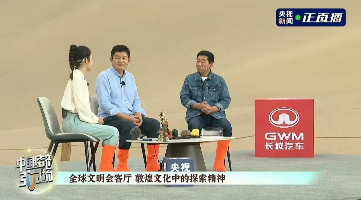 前几天长城汽车在甘肃金塔开启2025敦煌耐力赛，涵盖戈壁、沙漠、河床等多种极限地