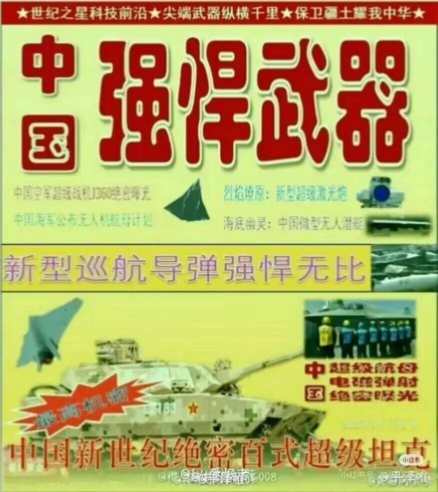 这个味对了👍 ​​​