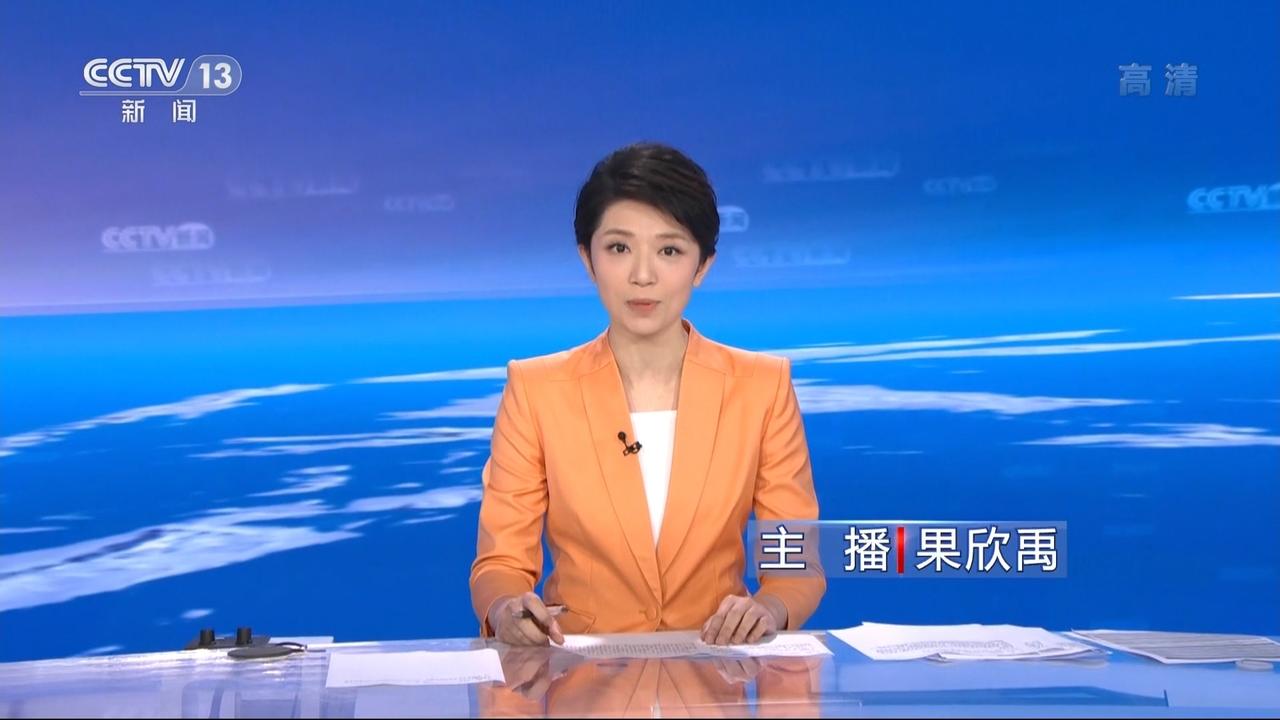 中方多部门严正回应日方无端炒作：已当场驳回所谓交涉并提出反交涉

日本战斗机对中