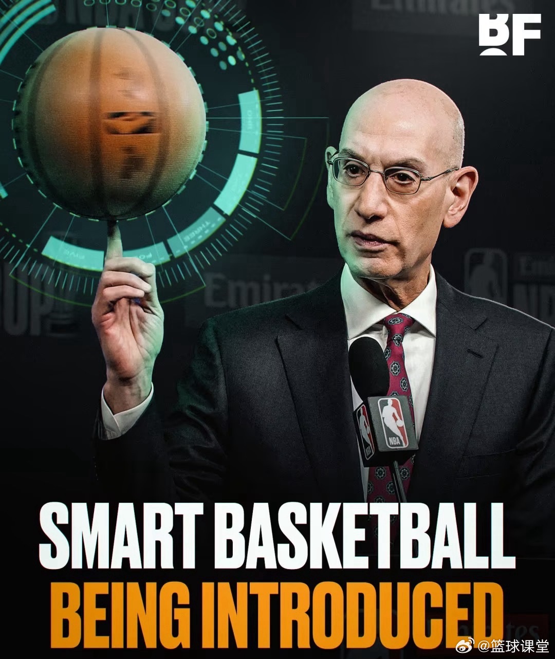 NBA总裁亚当表示，该联盟最早可能在 2027 年开始在比赛中使用一种新的“智能