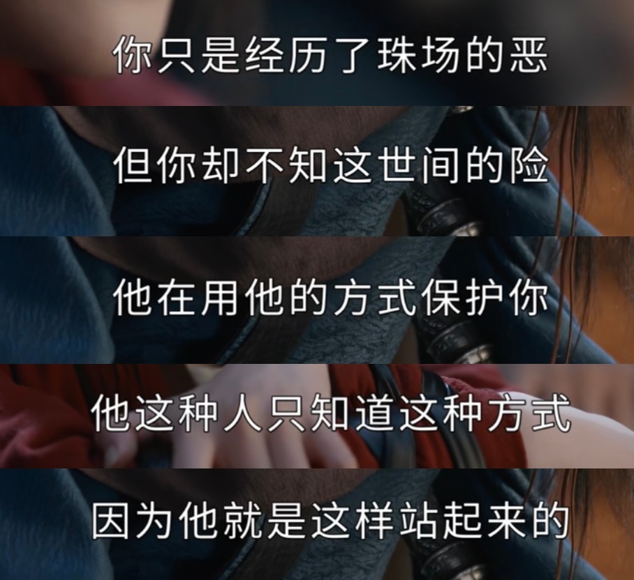 所以燕子京如何护人爱人，一直都是这样的啊 