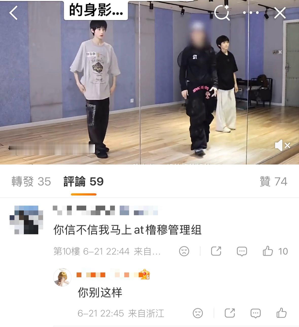 最难绷的一集 