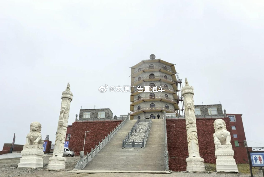 太原至五台山鸿门岩直通车开通运营    7月3日，山西文旅集团交通运营公司发布消