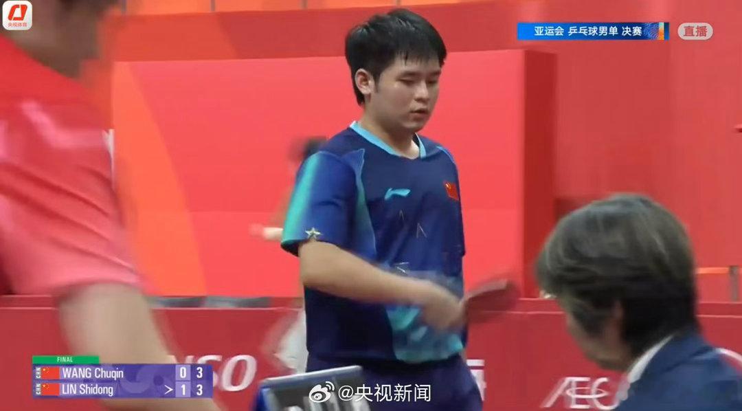 林诗栋金牌【林诗栋金牌】林诗栋4比0王楚钦2026亚运会乒乓球男单决赛，林诗栋拿