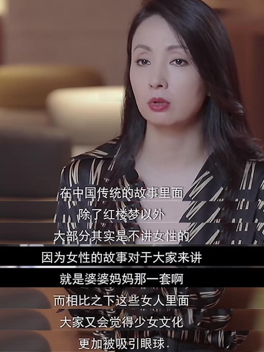 黄渤之前说过，陶虹比徐峥有导演。才华重温陶虹的访谈才发现，原来她早就把女性困境说