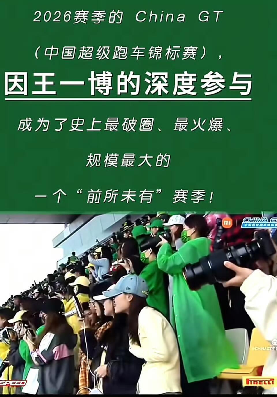 王一博的知名扩张和正面影响力王一博拼搏感舞蹈功力也是个顶个 