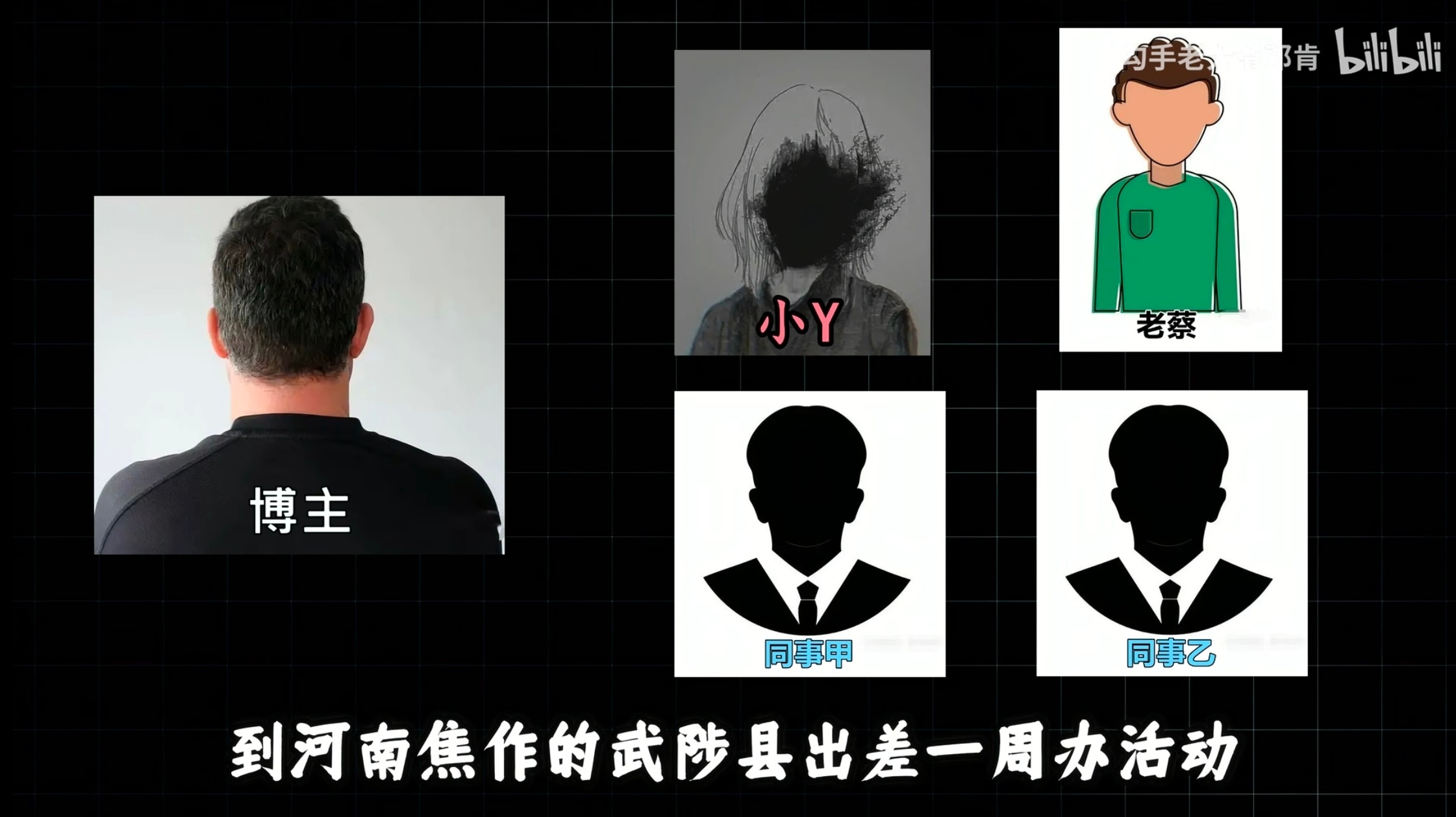 卧槽....啊啊啊啊离我好近！！ 