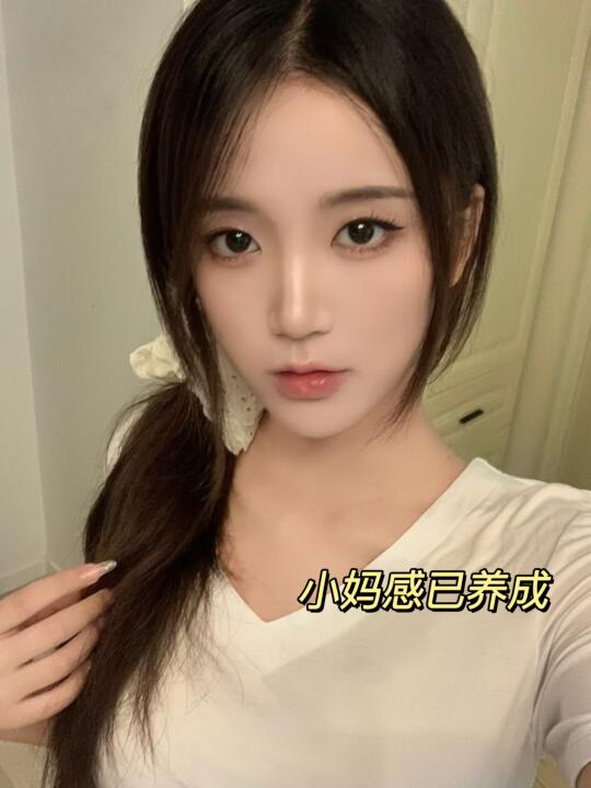 眼周抗衰已上岸！这个零细纹公式请收好