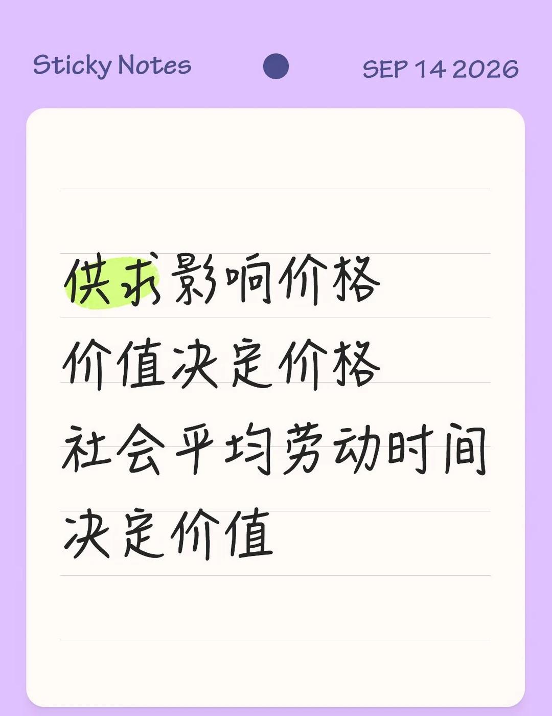 AI 智能体 大厂 互联网大厂 具身智能 基模