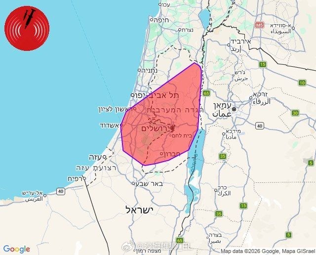 不久之前，伊朗向以色列中部地区发射弹道导弹。 