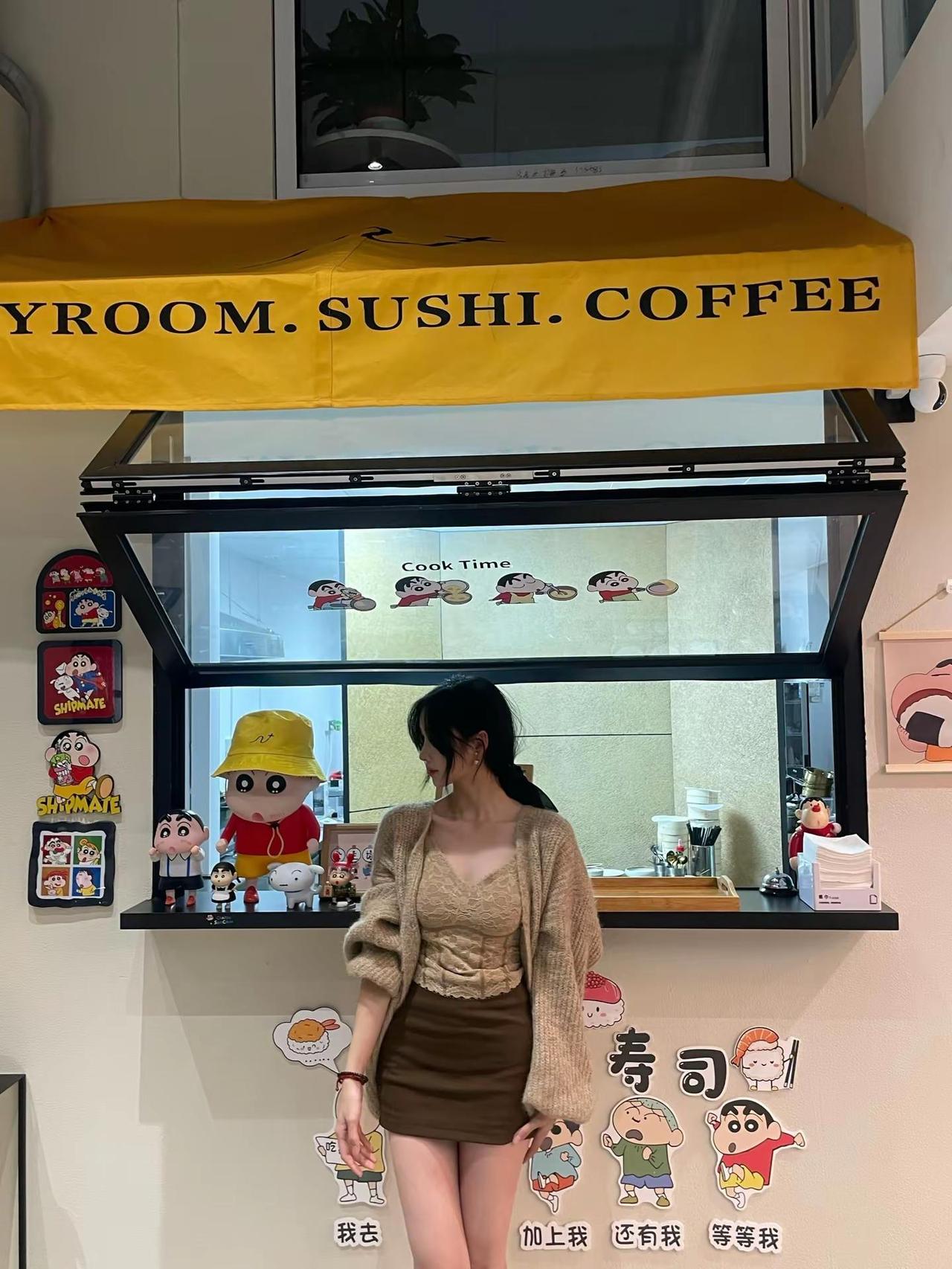 ootd每日穿搭 姐姐