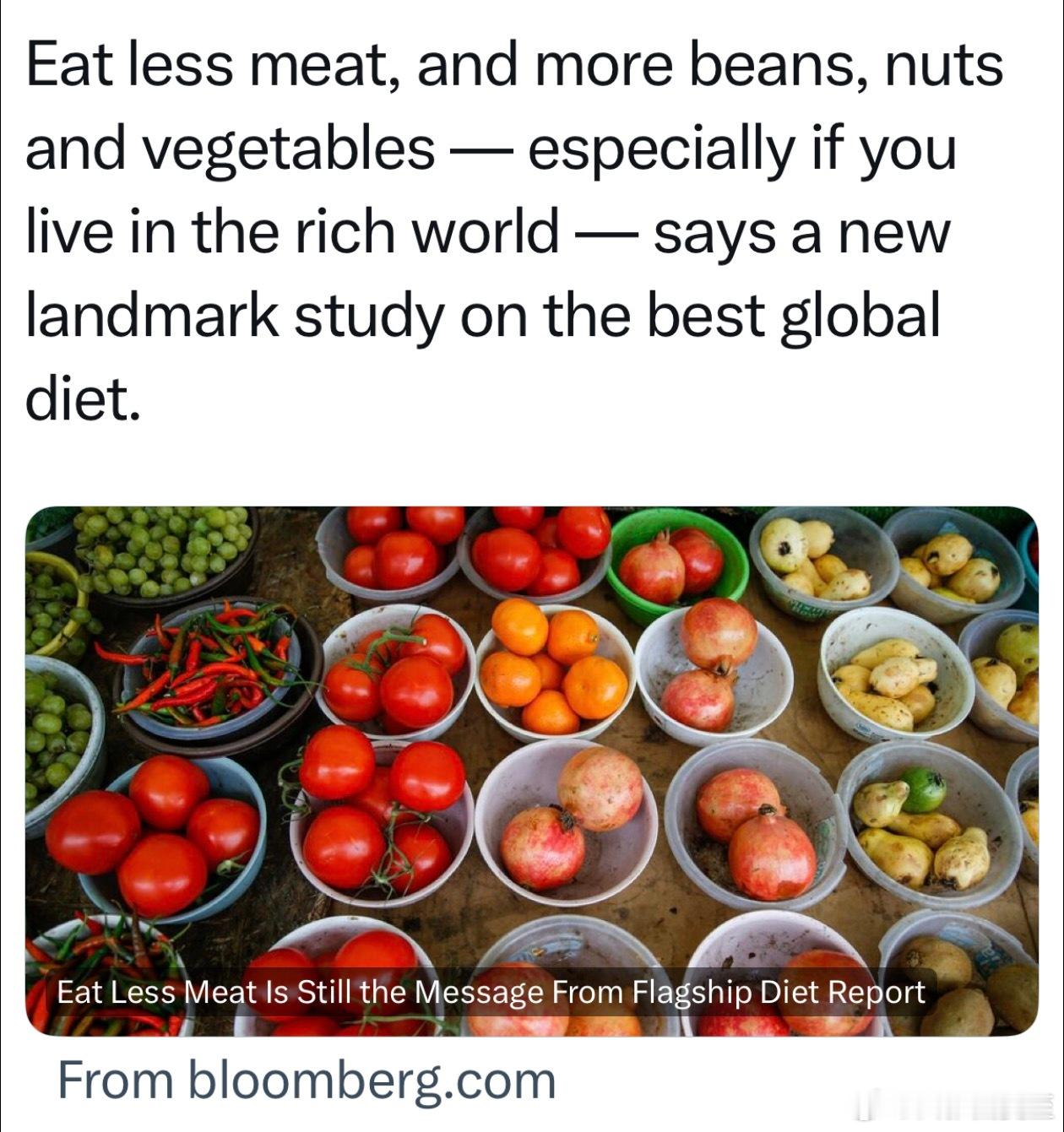最新全球饮食研究，建议少吃肉、增加豆类、坚果、蔬菜🥬 ​​​