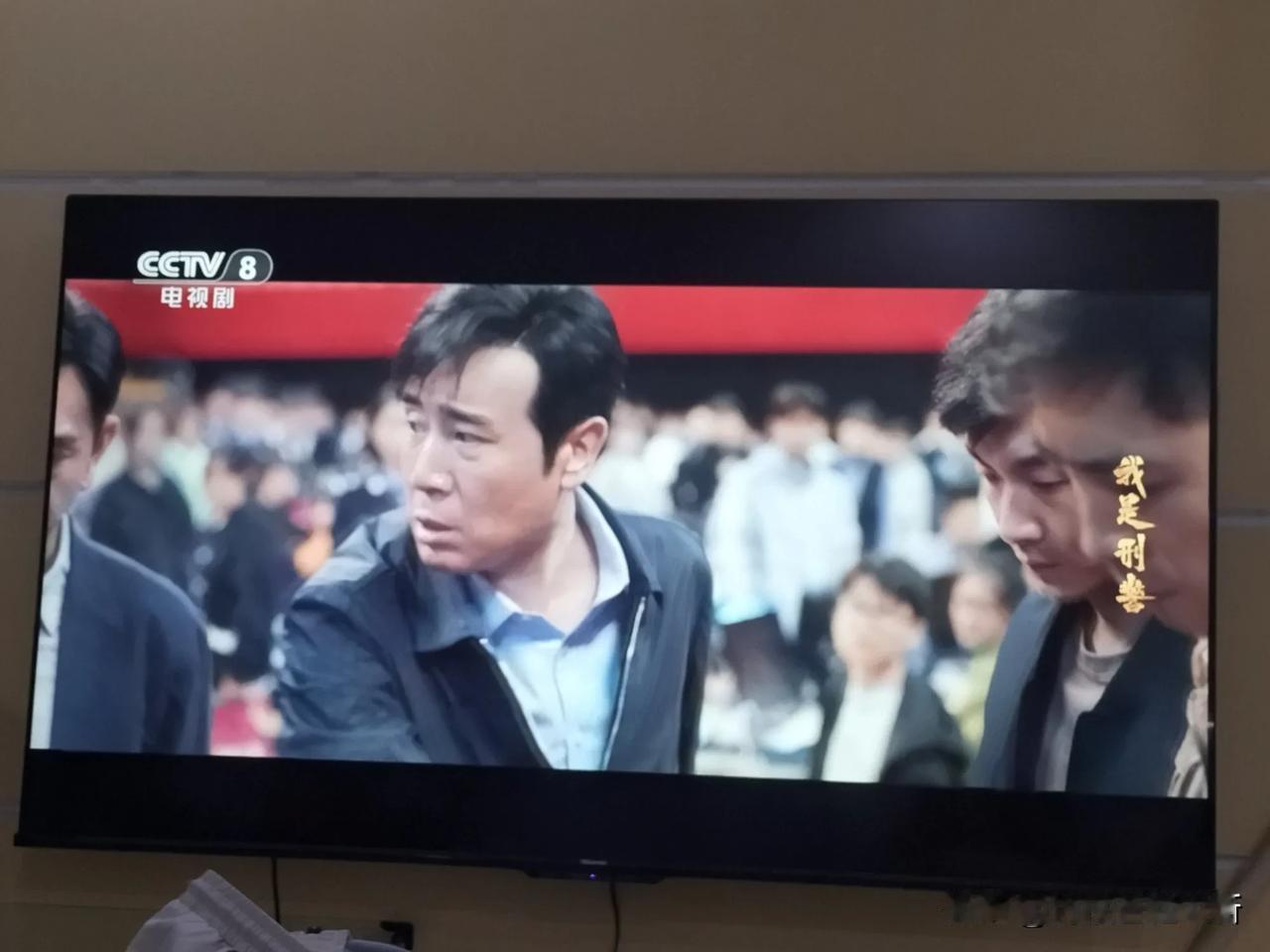 张克寒的原型是周克华，他的父亲因作风问题，被下放到农村，和当地人结婚，生下他，他