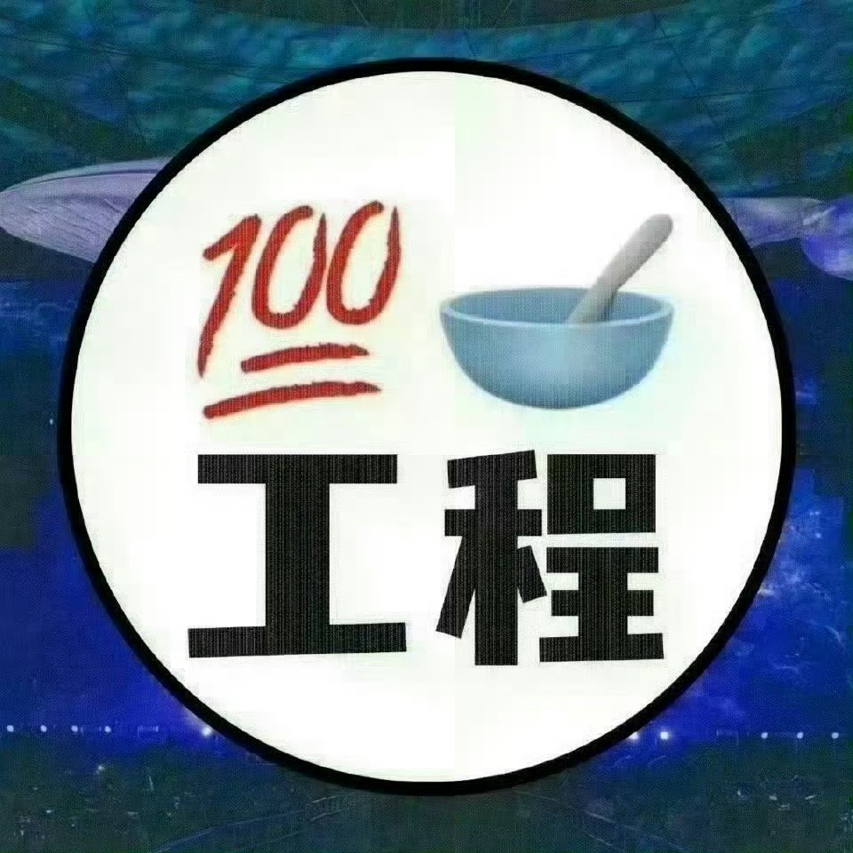 周深 📣 3.18  百🥣工程 📣今日百万🚧继续加油先来新的👇🏻品质
