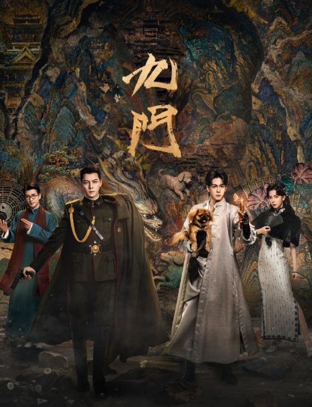 《九门》集均破4000万！
陈伟霆曾舜晞主演的《九门》集均3994万，明天就能破