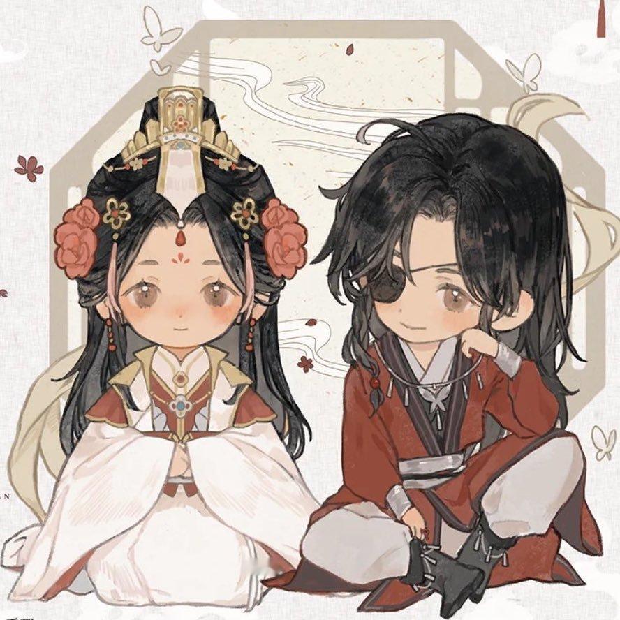 秒赞这个花怜，你会好事花生！好运连连～ ​​​