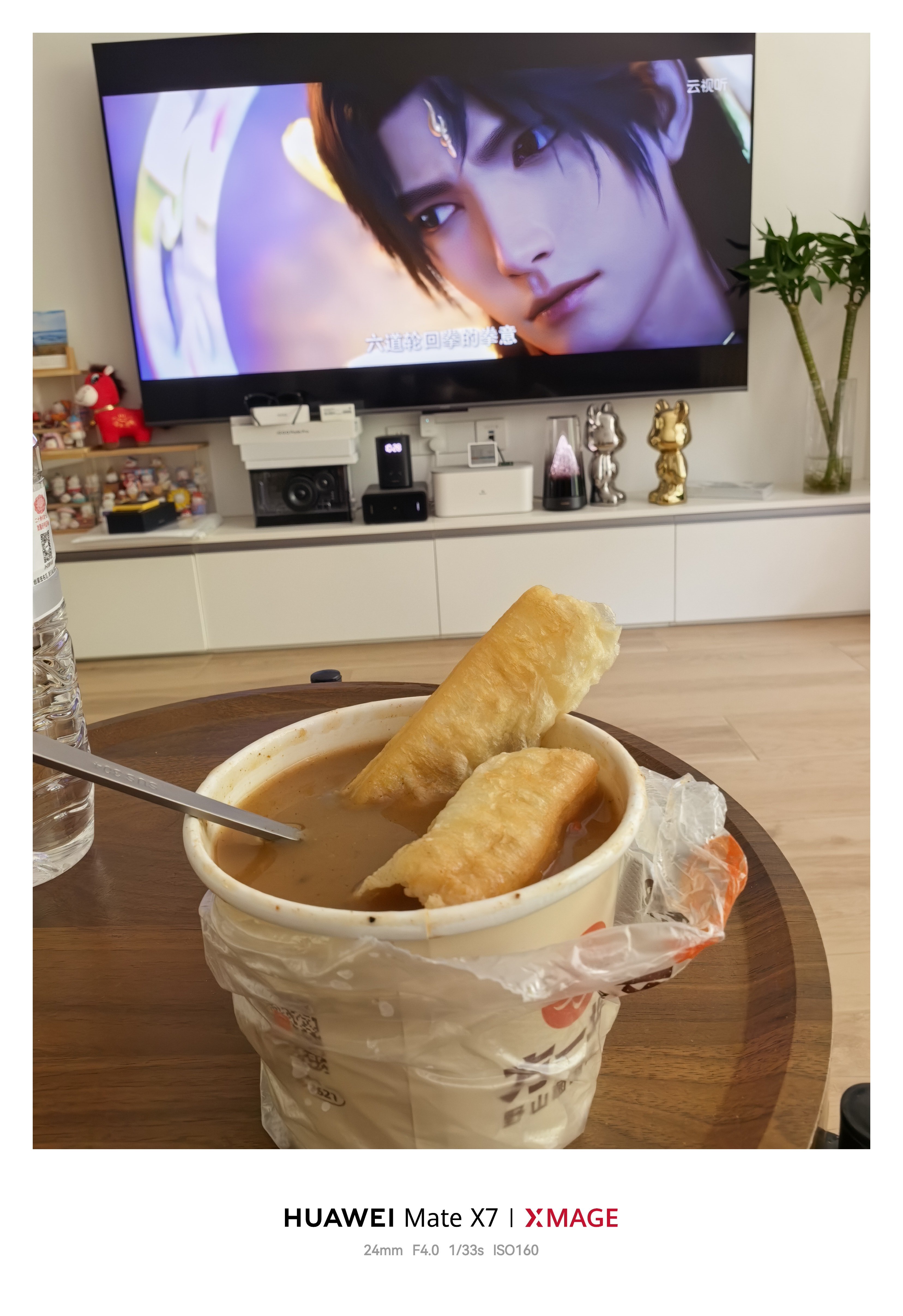 2年前我立志：一定要成为一个有骨气的人。前几天去医院检查出了骨质疏松。 